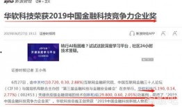 今日关注爆料收费标准,透明公开，助力信息传播