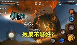 斑的技能最新爆料,斑技能全新爆料揭秘