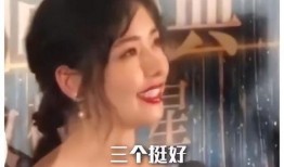 新闻爆料美女是谁啊,新闻爆料中的神秘美女身份大起底